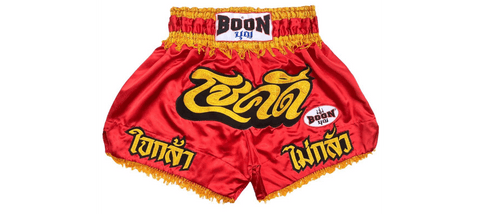 Boon Muay thai Shorts 2023