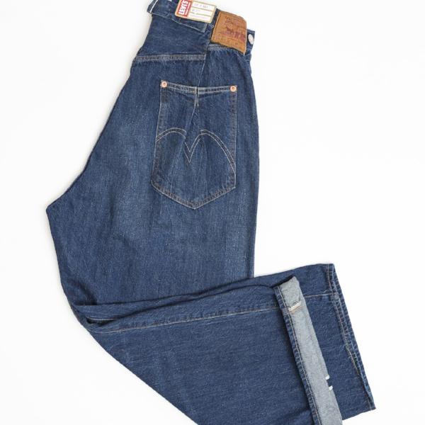 مثابرة المرن مزج levi's vintage 