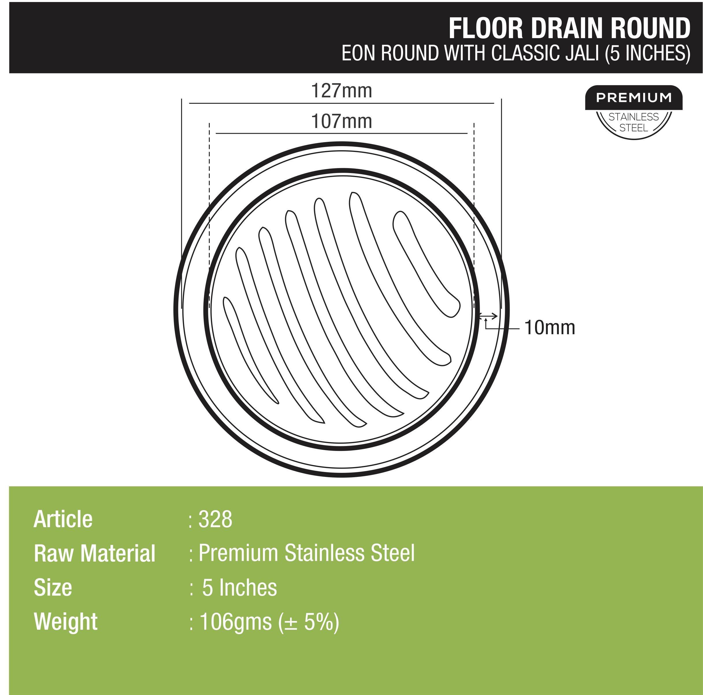 Eon Round Floor Drain with Classic Jali (5 inches) - LIPKA