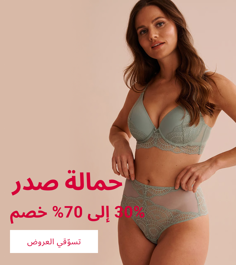 Group 1217.png__PID:b706f09e-b0c4-4e71-ae9a-9948f8687b4e