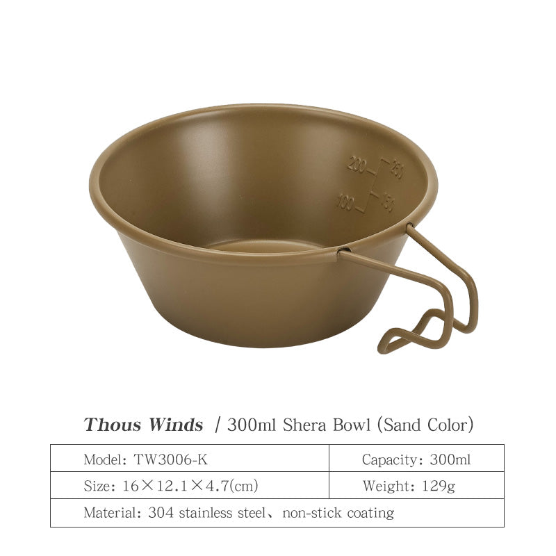 Thous Winds サウスウィンドウ ウッドカップ 品質のいい 62.0%OFF