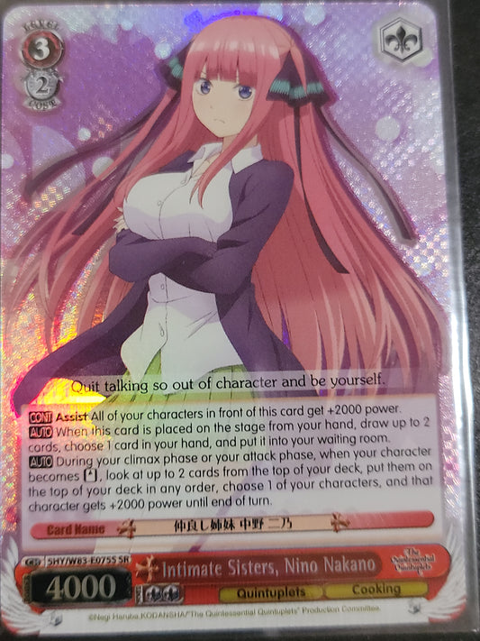 Eldest of the Quintuplets, Ichika Nakano (SR) - The Quintessential  Quintuplets - Weiss Schwarz