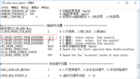 Kingroon KP3S z-offset value