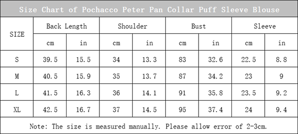Size Chart of Pochacco Peter Pan Collar Puff Sleeve Blouse