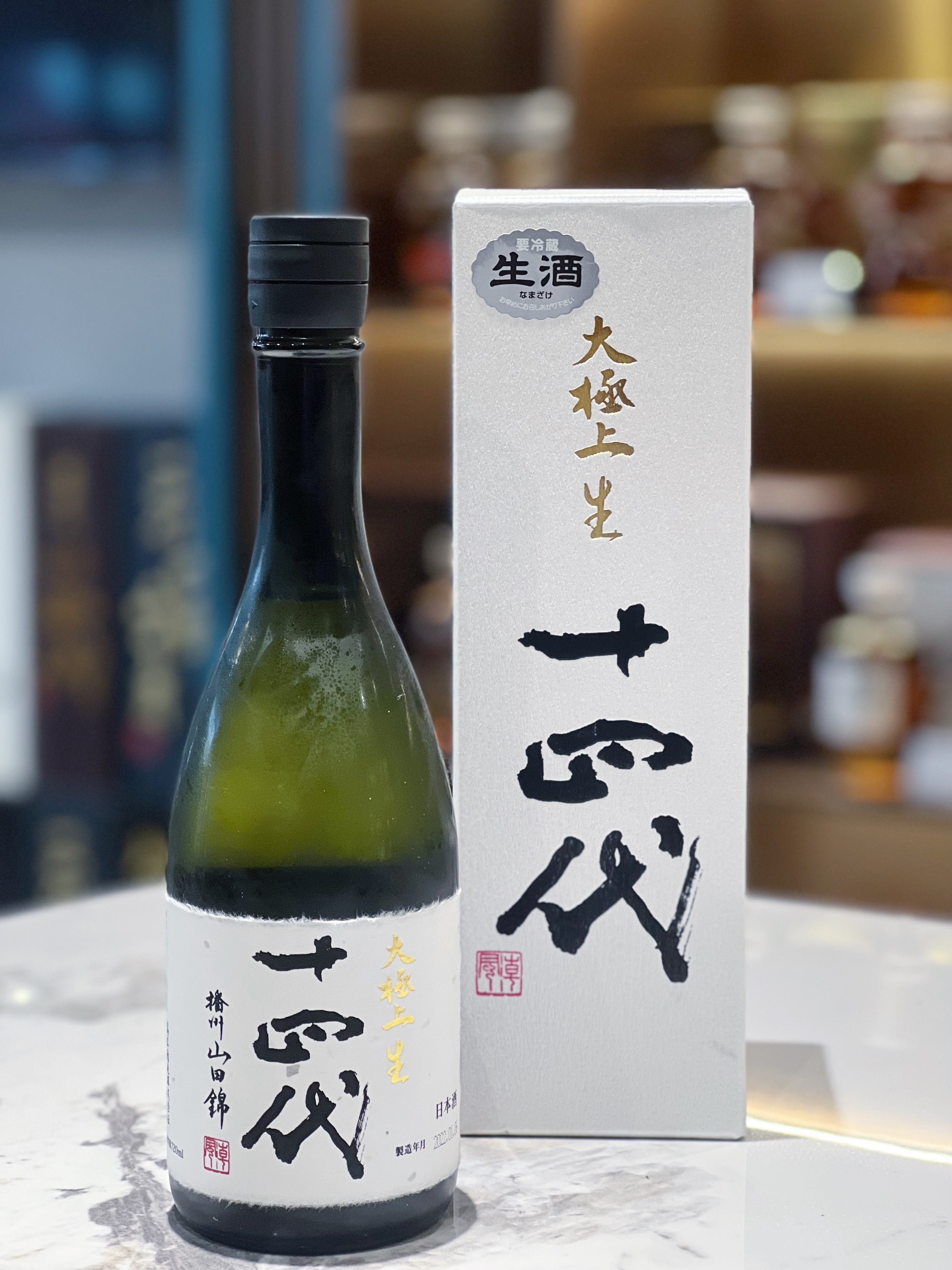 十四代播州山田錦大極上生純米大吟釀720ml｜101酒業｜日本清酒