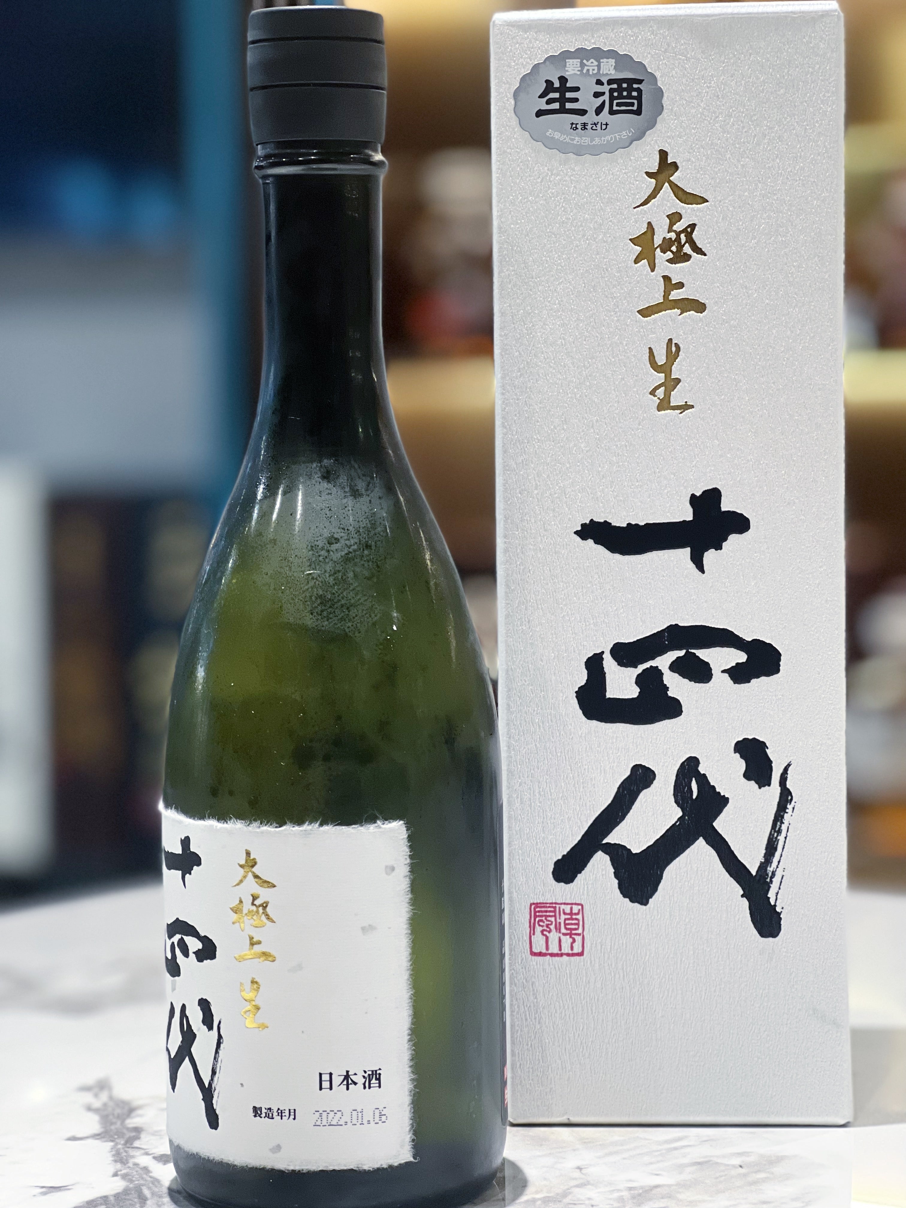 十四代 播州山田錦 大極上生 純米大吟釀 720ml｜101酒業 ｜日本清酒