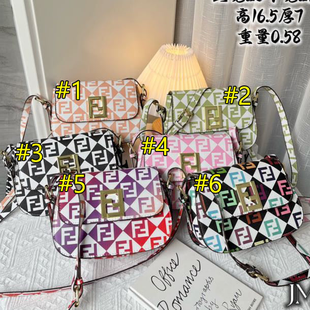 FENDI FF colorful letter logo flap shoulder bag crossbody bag