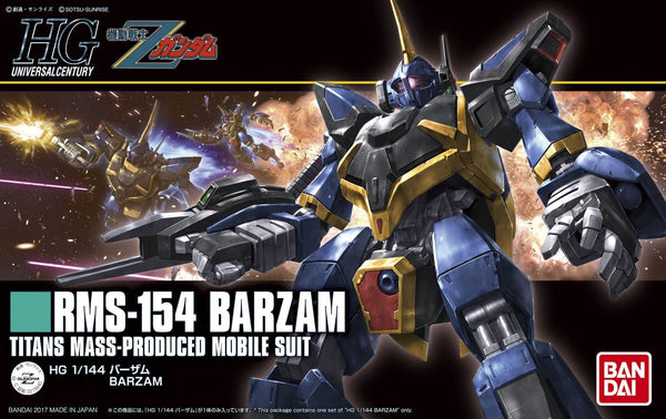 Mobile Suit Zeta Gundam HGUC #49 MRX-009 Psycho Gundam 1