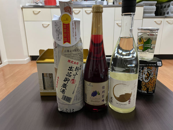 日本酒購入