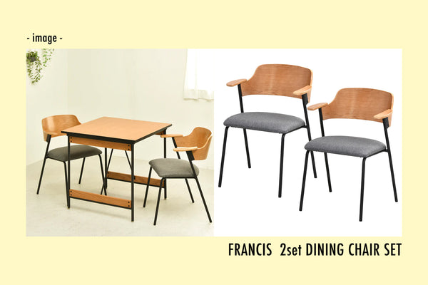 FRANCIS  DINING CHAIR SET