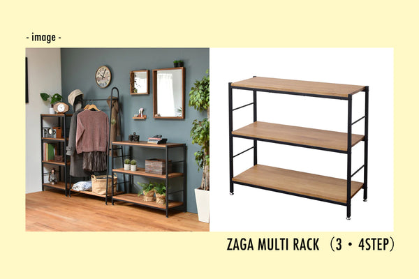 ZAGA MULTI RACK