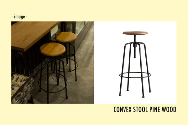 CONVEX STOOL ( L ）PINE WOOD