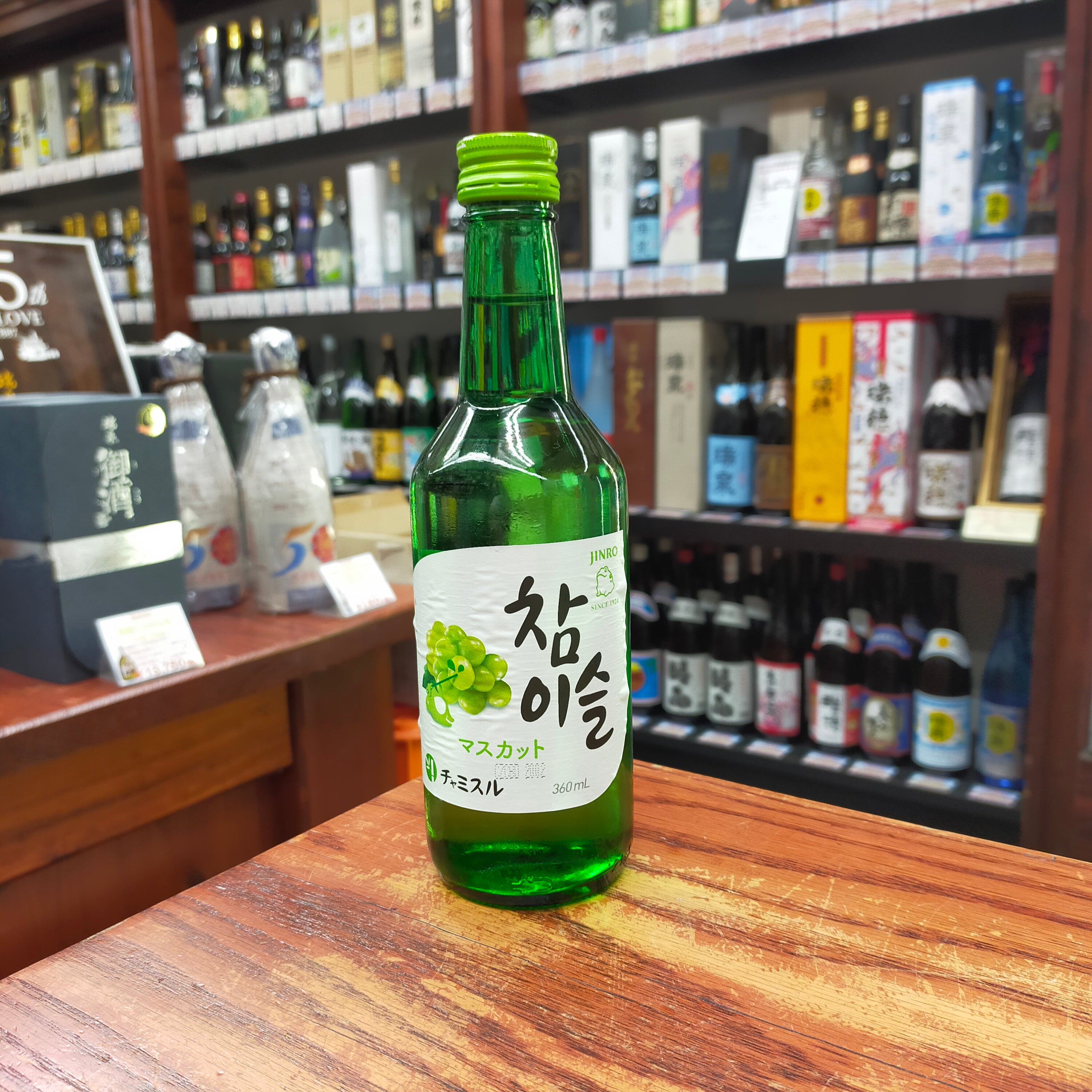 チャミスル グレープフルーツ 13度 360ml – お酒の宅配『ぎぼ酒店』