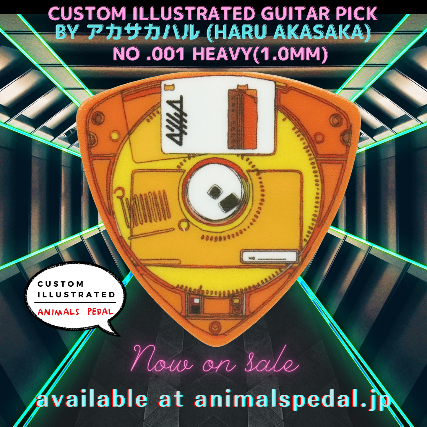 Animals Pedal Custom Illustrated Picks by Akasakaharu 12pcs