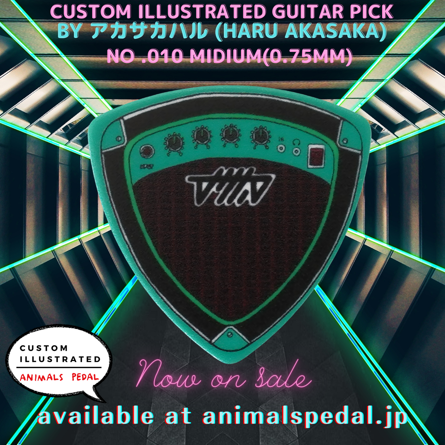 Animals Pedal Custom Illustrated Picks by Akasakaharu 12pcs