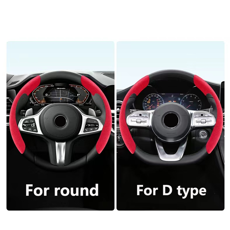 Customizable Steering Wheel Style