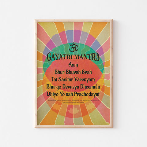 Gayatri mantra colorful wall art