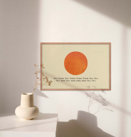 Hare krishna mantra sun art print