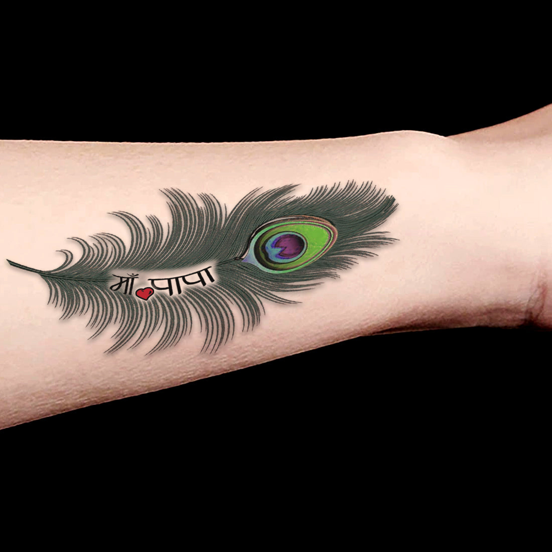 Best Feather Tattoos Inked by Black Poison Tattoos