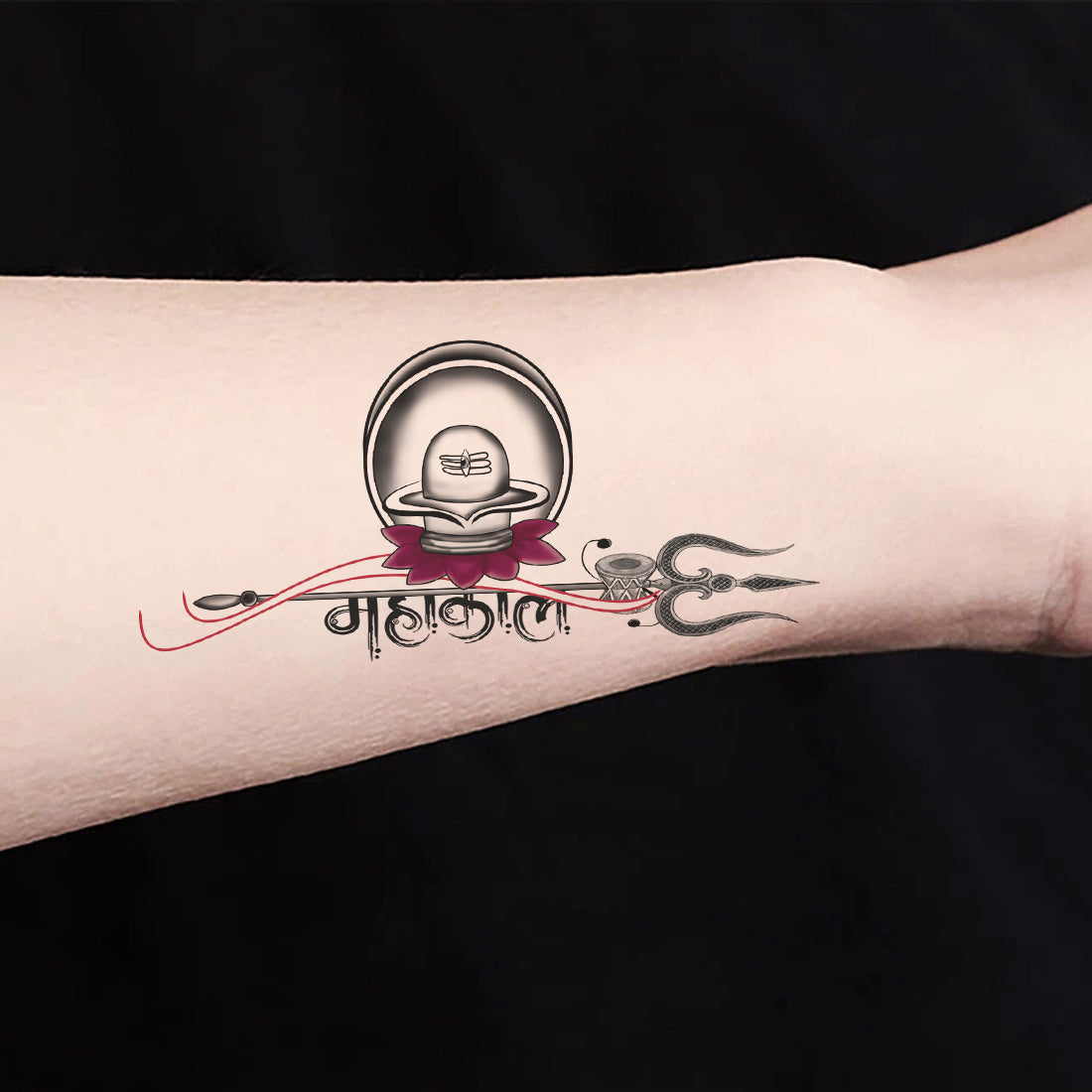 Shiv Symbol Tattoo Mahakal Eye Waterproof For Men and Women Temporary Body  Tattoo : Amazon.in: Beauty