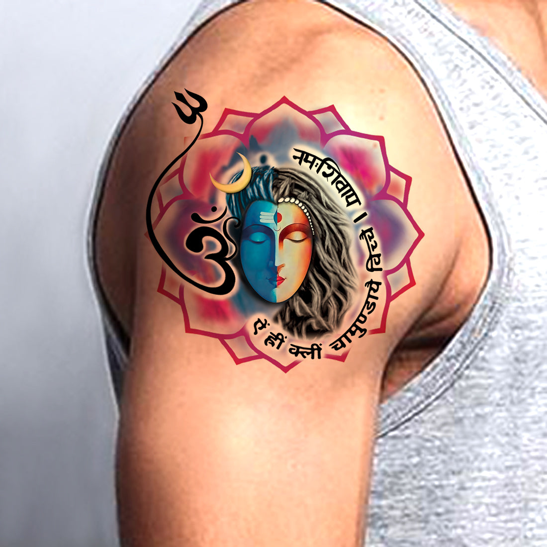 Hare Krishna Chant as a tattoo? Hare krishna mantra, Krishna mantra, Hare  krishna, hare krishna mantra - sxsmkt.com.br