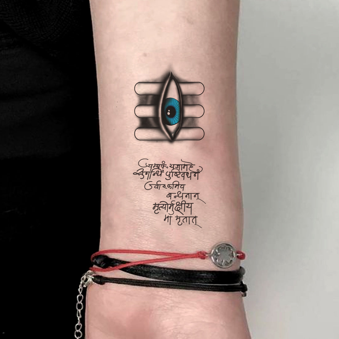 Realistic Black and Grey Shiva Tandav Tattoo 3 | Tattoos, Tattoo artists,  Cool tattoos