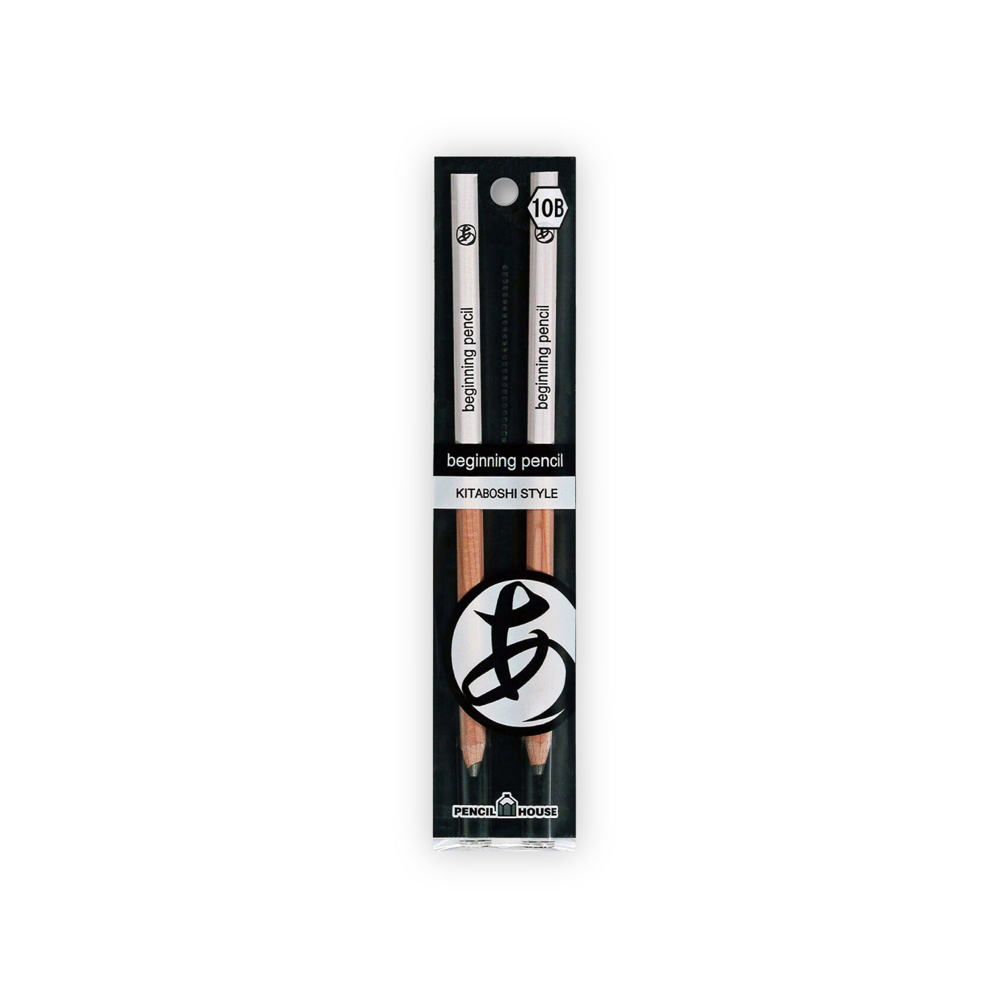 A packet of two pencils, wrapped in plastic in black packaging. On the front it says "10B Beginning Pencil Kitaboshi Style".