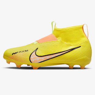 Prosoccer.com | Soccer store for shoes, jerseys, balls & other gear