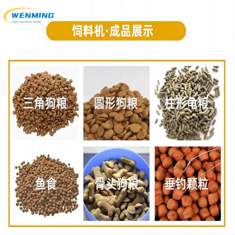 Dog Food Making Machine