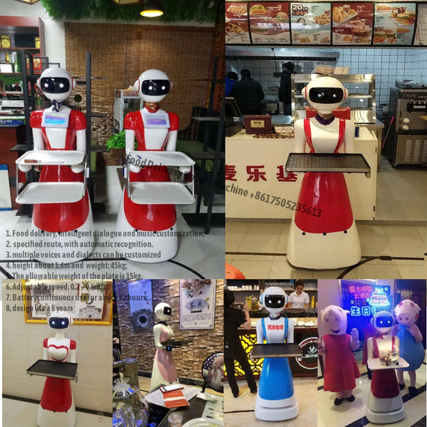 送餐机器人服务员