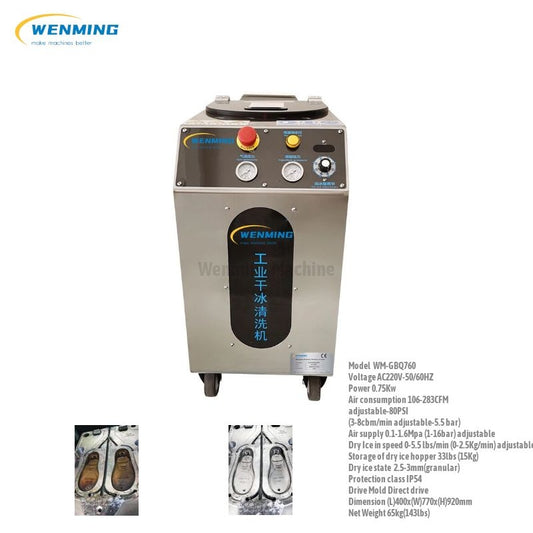 Car Engine Dry Ice Cleaning Machine – WM machinery