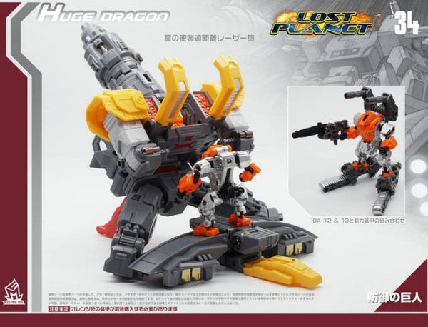 mechfanstoys lost planet