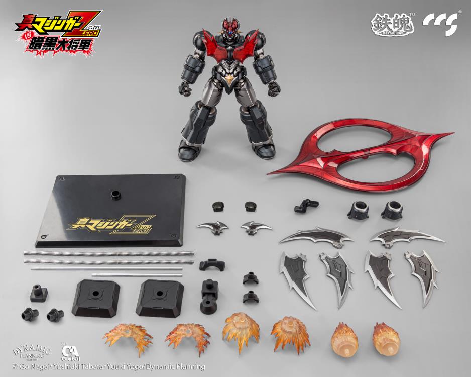 ccs toys gokin mazinger zero