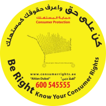 Consumer Rights