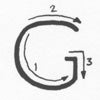 Roman Capitals Order and Direction Letter G