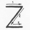 Roman Capitals Order and Direction Letter Z