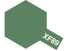 Tamiya Paint Flat XF-89 Dark Green 2