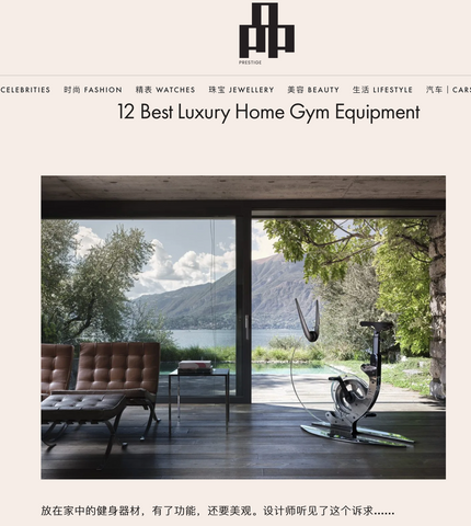 Pinprestige. Magazine. Media Coverage. Luxury gym equipment. Home gym equipment.