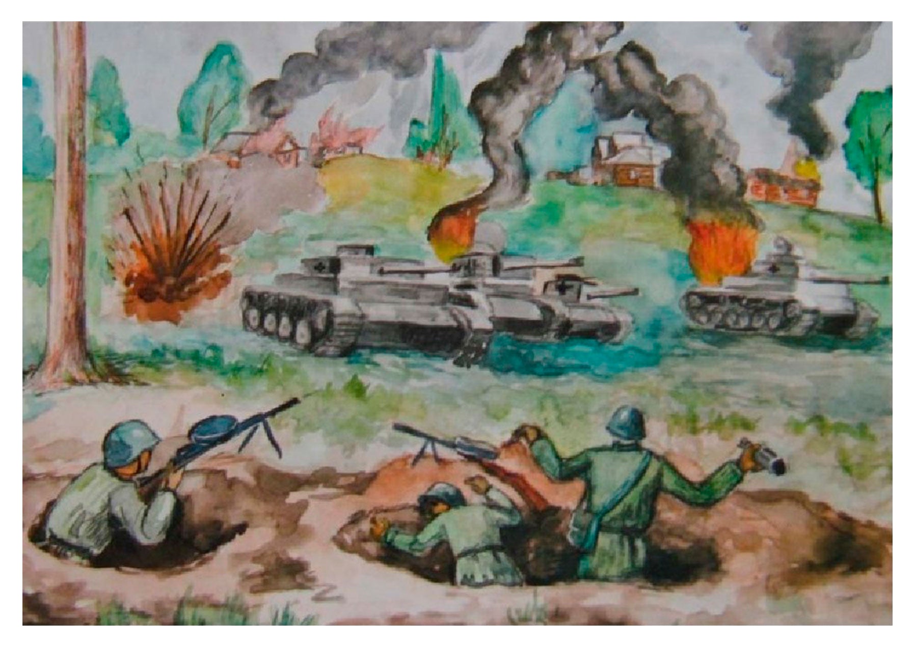 Рисунок на тему война