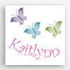 Buy Personalized Kids Canvas Signs - 5 Fun designs