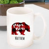 Buy Personalized Papa Bear Coffee Mug