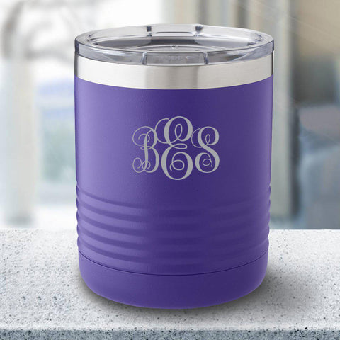 Buy Personalized 10 oz. Travel Mug - Purple