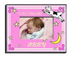 Buy Personalized Little Girls Collection Picture Frames - All