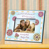 Buy Personalized Mothers Poem Frame - You Are The World To Me