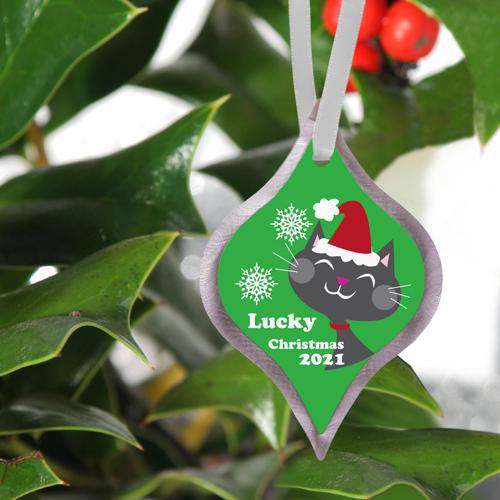 Personalized Elegant Christmas Ornament