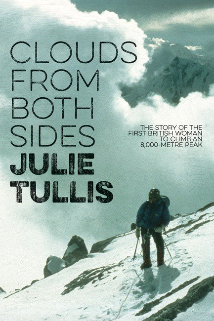 Clouds from Both Sides by Julie Tullis