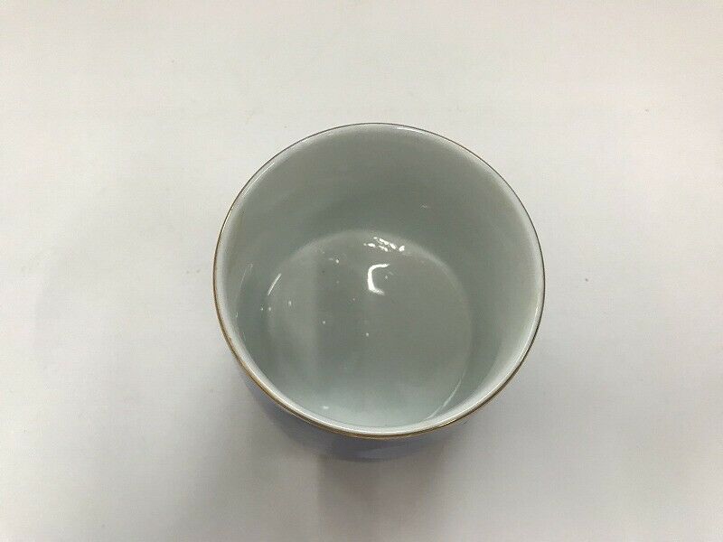 Vintage Japanese Teacup