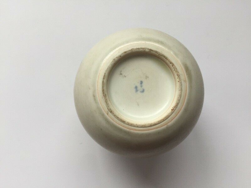 Vintage Japanese Ceramic Bud Vase