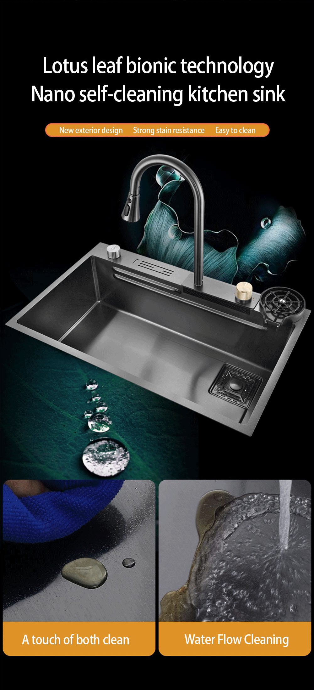 Bliote™ Premium Waterfall Sink – BLIOTE