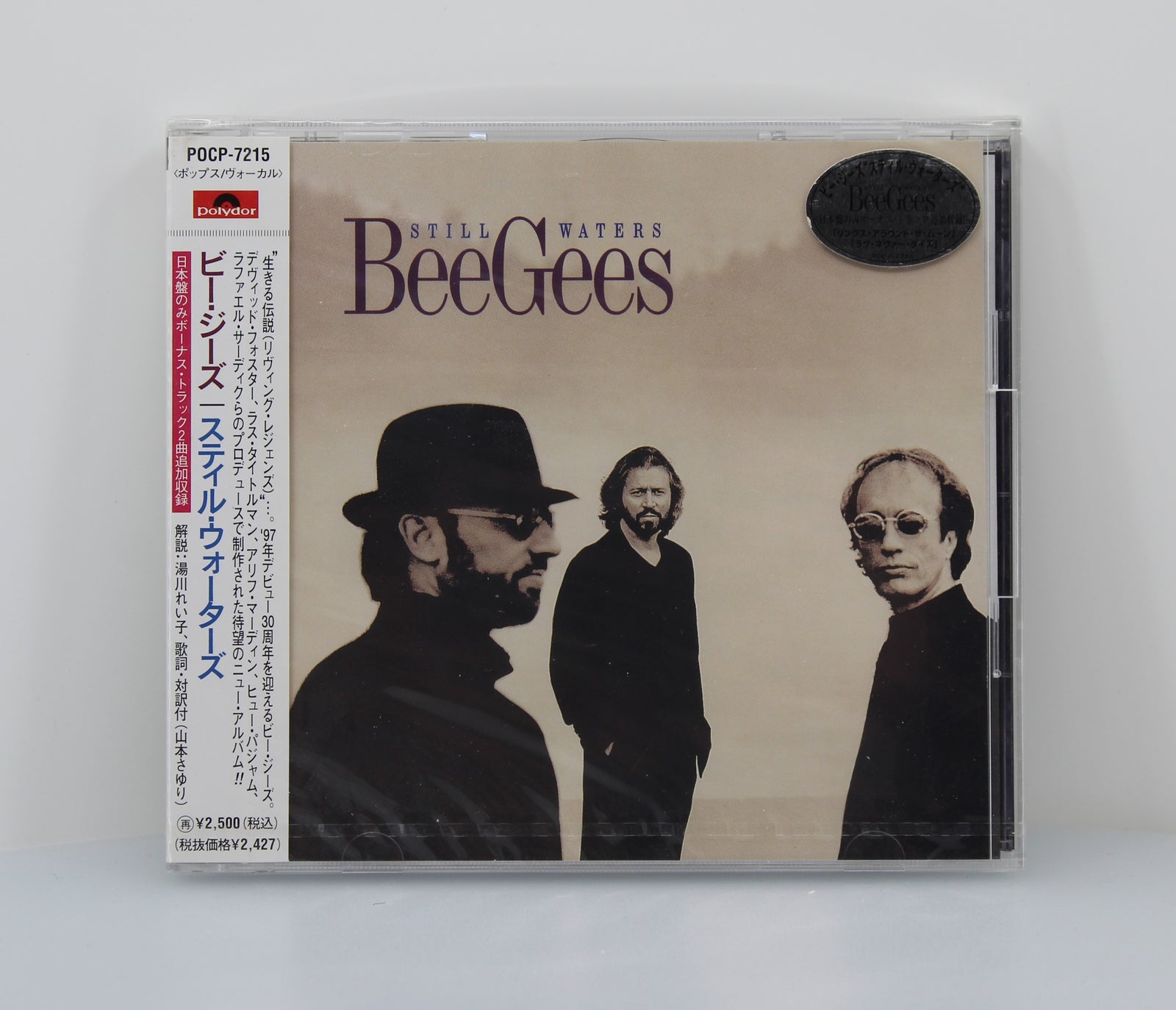 Bee Gees – Anthology 1963-1966, CD, Compilation, Japan 1997